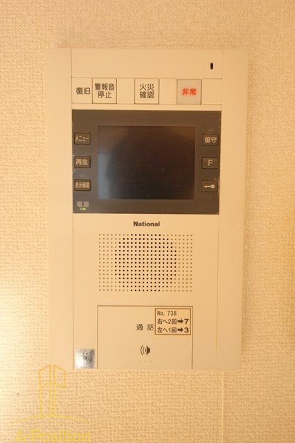 セキュリティ　ラナップスクエア福島