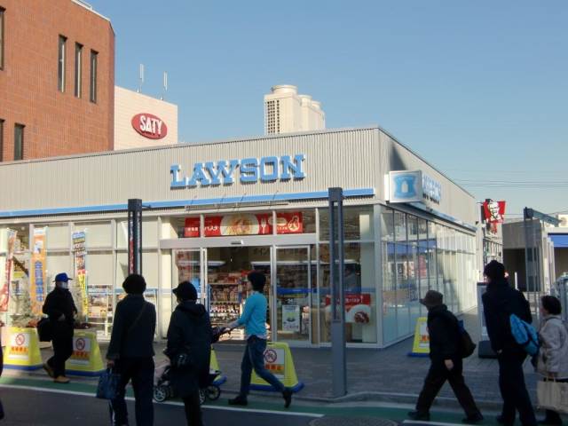 コンビニ　ローソン東武練馬駅北口店（コンビニ）まで332m