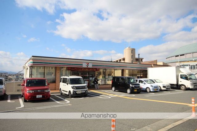 コンビニ　セブン－イレブン豊中桜の町６丁目店（コンビニ）まで318m