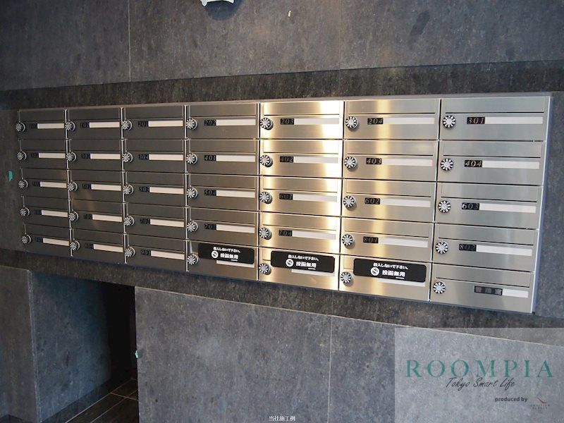 その他共有部分　共有部分