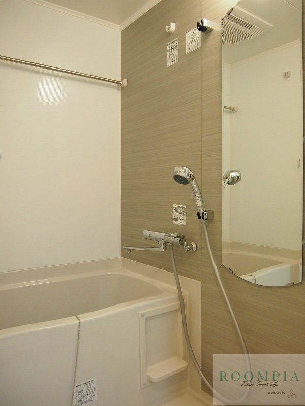 バス・シャワールーム　バス