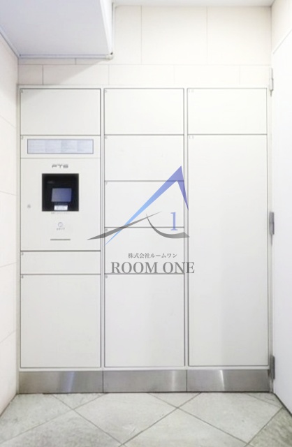 その他共有部分　宅配ボックスです。