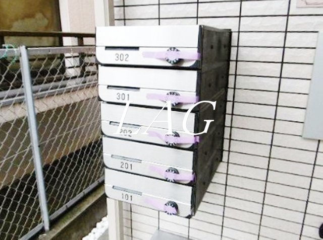 その他共有部分　集合ポストです。