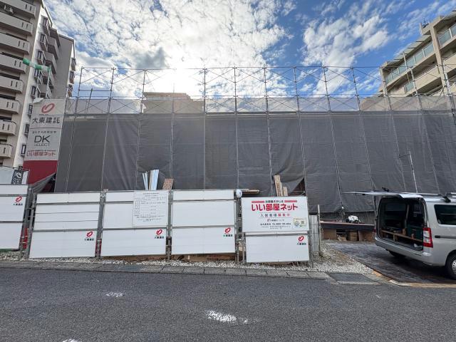 建物外観　建築中