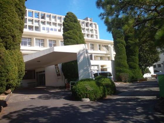 病院　塩田病院（病院）まで731m