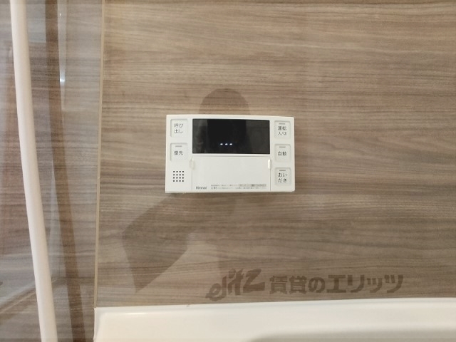その他設備　給湯器リモコン