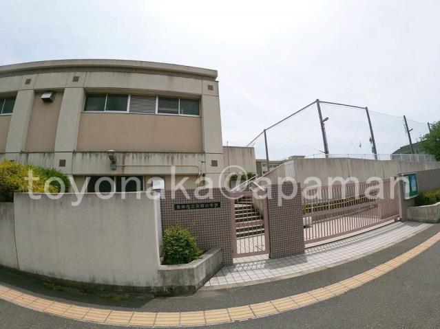 小学校　克明小学校（小学校）まで1698m