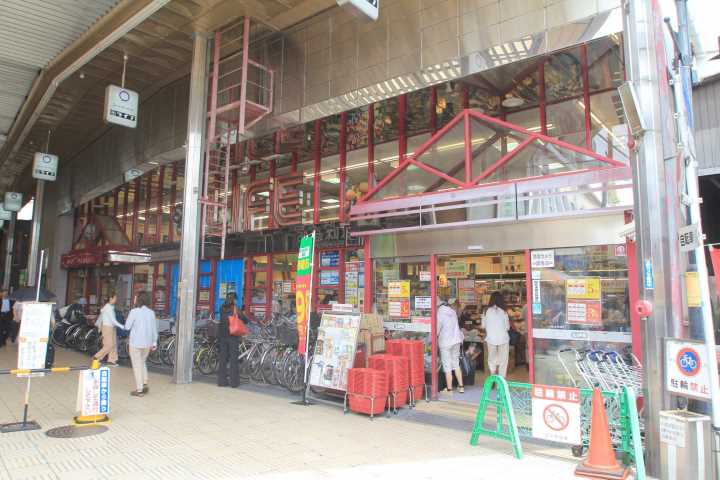 スーパー　ライフ岡町店（スーパー）まで1789m