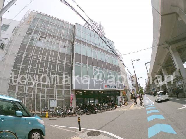 スーパー　阪急オアシス（スーパー）まで1996m