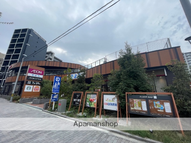 中学校　八阪中学校（中学校）まで368m