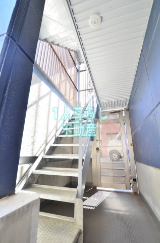 その他　共用部です