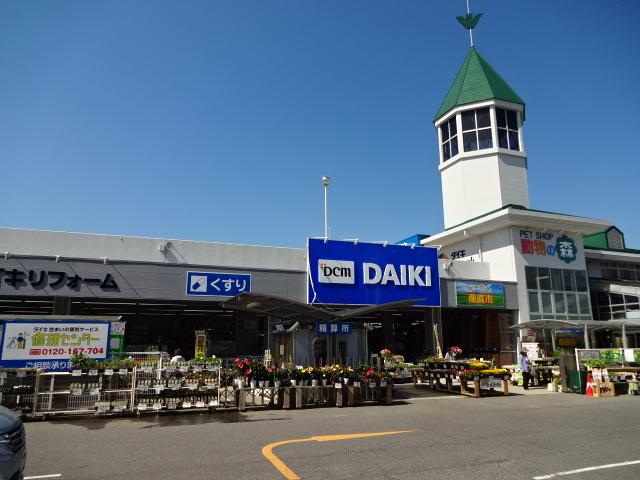 その他　ＤＣＭダイキ川内店（その他）まで539m