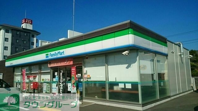 コンビニ　ファミリーマート大網白里駒込店（コンビニ）まで1940m