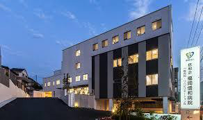 病院　信和病院（病院）まで580m