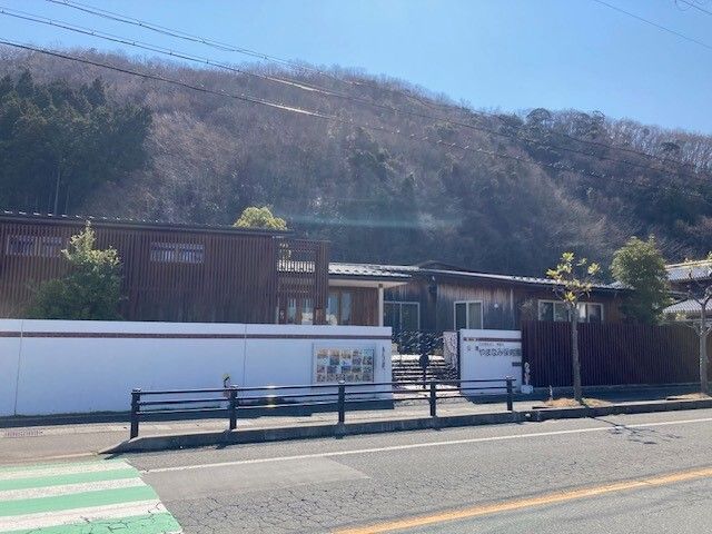 幼稚園・保育園　やまなみ保育園（幼稚園・保育園）まで2400m