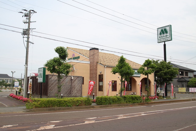 飲食店　モスバーガー新発田店（飲食店）まで1002m