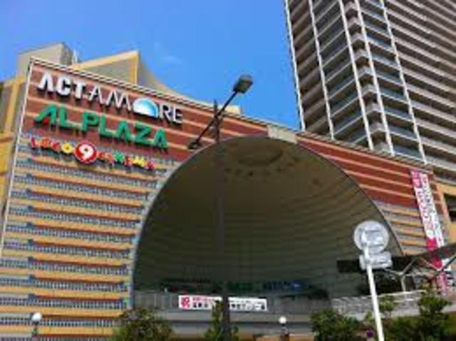 ショッピングセンター　アクトアモーレ（ショッピングセンター）まで454m