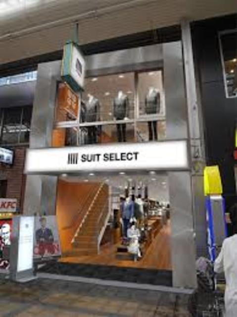 ショッピングセンター　SUIT　SELECT　TAKATSUKI（ショッピングセンター）まで310m