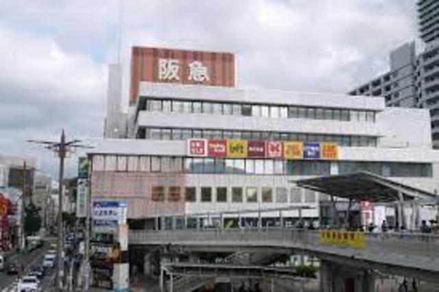 スーパー　北野エース高槻阪急店（スーパー）まで617m