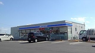 コンビニ　ローソン（コンビニ）まで550m