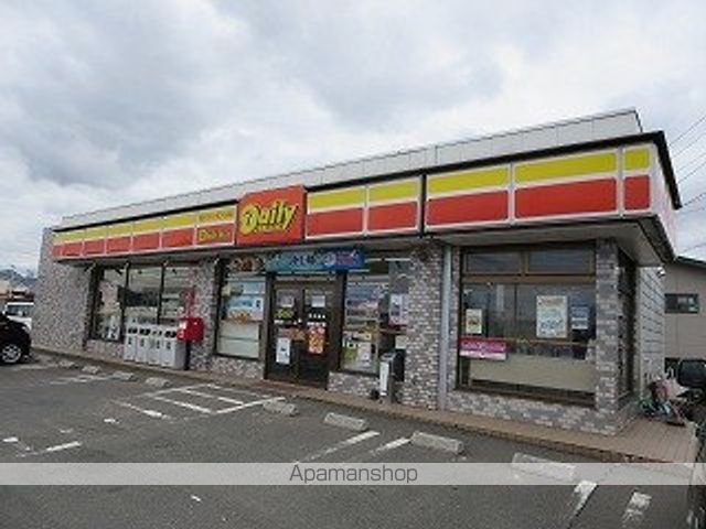 コンビニ　デイリーヤマザキ盛岡南インター店（コンビニ）まで250m