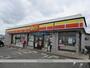 コンビニ　デイリーヤマザキ盛岡南インター店（コンビニ）まで250m