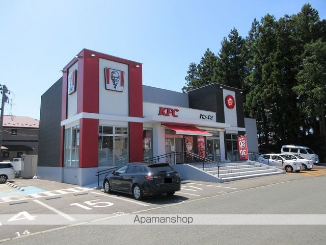 飲食店　ケンタッキーフライドチキン盛岡永井店（飲食店）まで300m