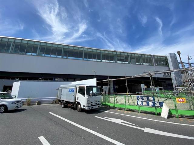 その他　折尾駅（その他）まで258m