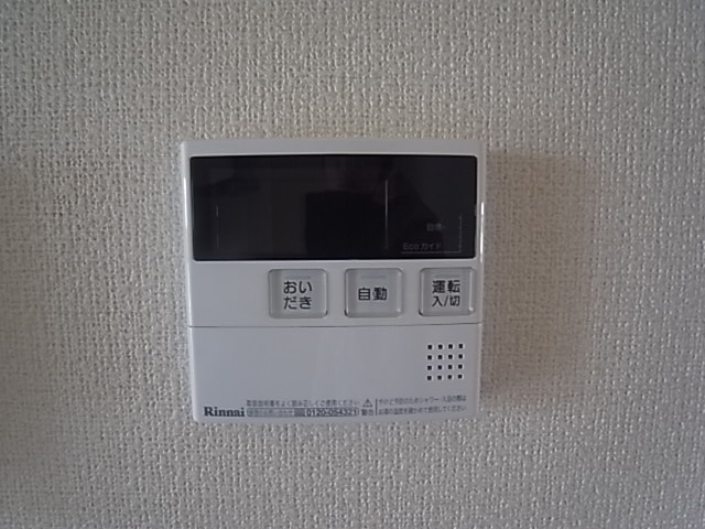 その他設備　※写真は同型イメージです