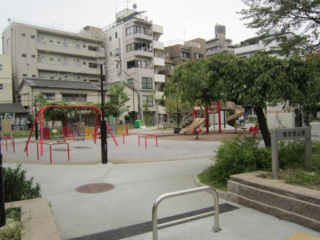 その他　北区立東中里公園（その他）まで230m