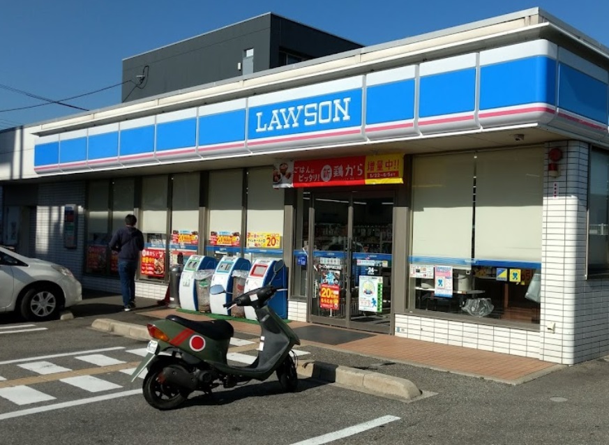 コンビニ　ローソン 神戸深江浜店（コンビニ）まで316m