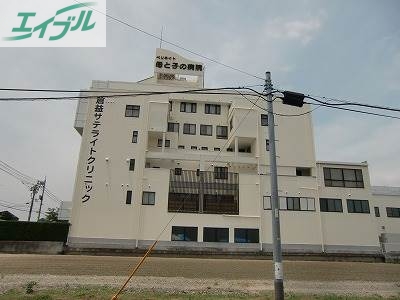 スーパー　ハピーズ円山店（スーパー）まで1947m