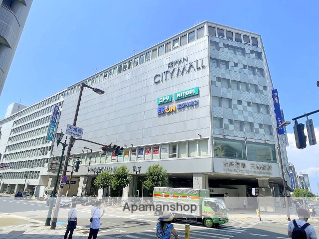 ショッピングセンター　京阪シティモール（ショッピングセンター）まで222m