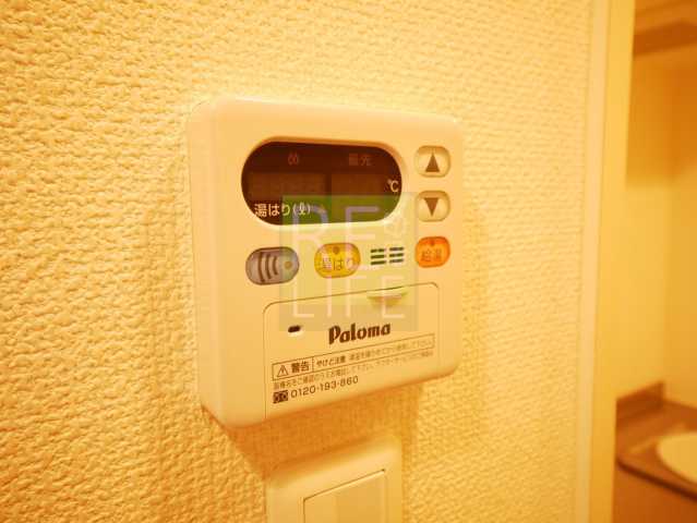 その他設備　別部屋参考写真