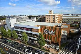 スーパー　スーパーオオゼキ碑文谷店（スーパー）まで608m