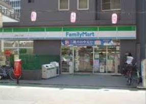 コンビニ　ファミリーマート 上目黒二丁目店（コンビニ）まで350m