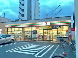 コンビニ　セブンイレブン墨田八広はなみずき通り店（コンビニ）まで183m