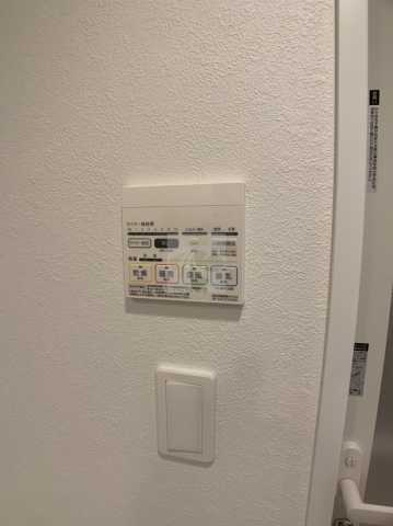 その他設備　ステージグランデ尾久