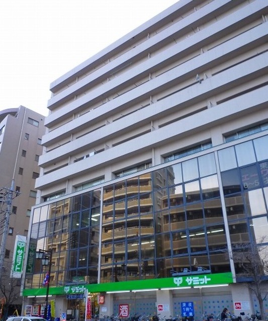 スーパー　サミットストア東府中店（スーパー）まで434m