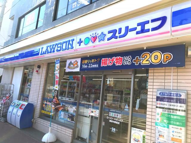 コンビニ　ローソン・スリーエフ東府中駅前店（コンビニ）まで370m