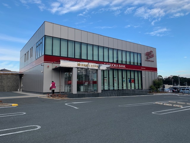 銀行　静岡銀行住吉支店（銀行）まで420m