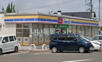 コンビニ　ミニストップ 南光台東店（コンビニ）まで816m