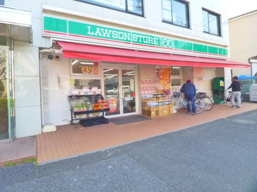 コンビニ　ローソンストア100中葛西店（コンビニ）まで200m