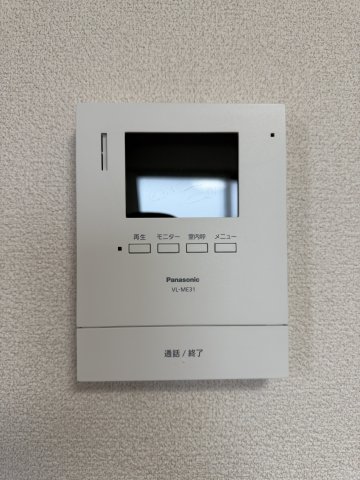 セキュリティ　モニタ付きドアホン