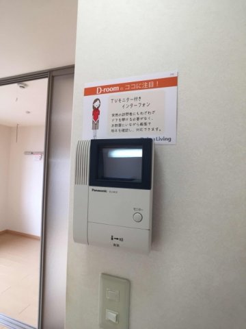 セキュリティ　ヘイスティング