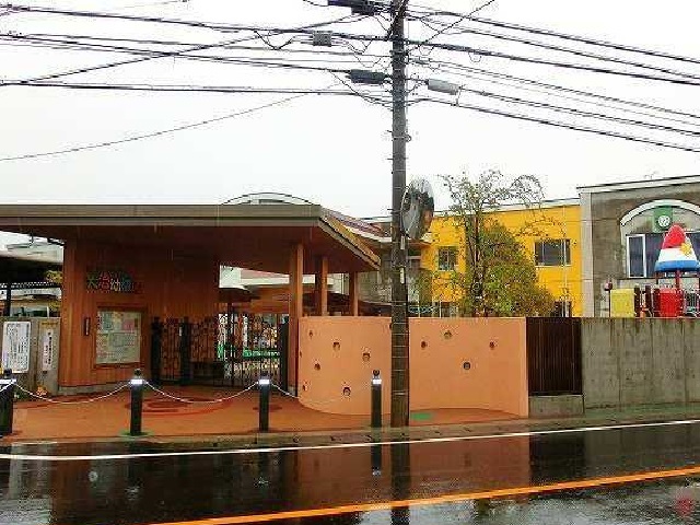 幼稚園・保育園　大治幼稚園（幼稚園・保育園）まで500m