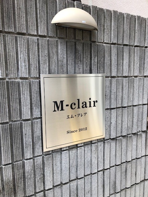 建物外観　外はこのようになっています