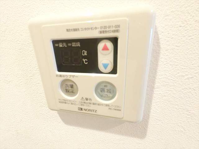 その他　温度設定が出来て便利な給湯リモコン