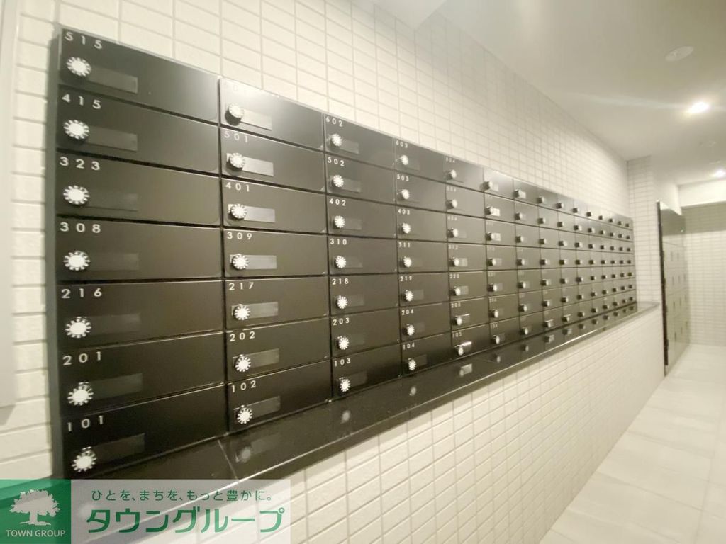 その他共有部分