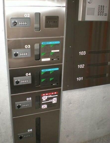 その他共有部分　☆共用部分☆